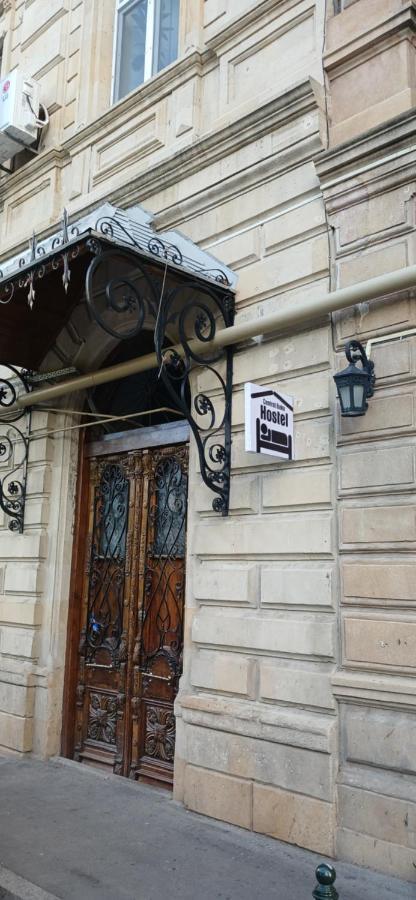 Central Baku Hostel Exteriér fotografie
